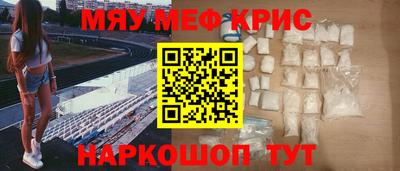 индика Донецк