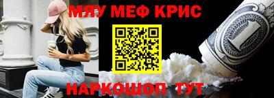 кокс Дубна