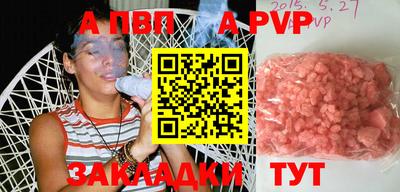кокс Дубна