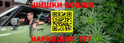 метамфетамин Донской