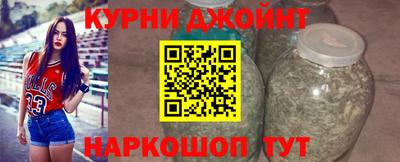 метамфетамин Донской