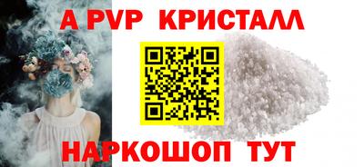 кокс Дубна