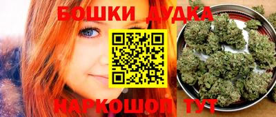 кокс Дубна