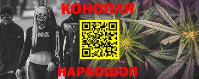 метамфетамин Донской