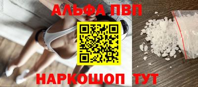 кокс Дубна