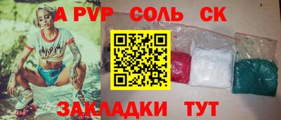 кокс Дубна