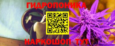 метамфетамин Донской