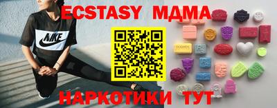кокс Дубна
