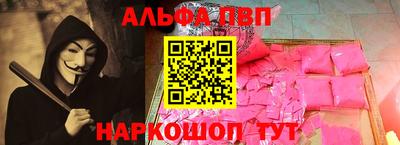 кокс Дубна