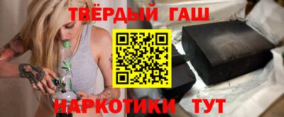 индика Донецк