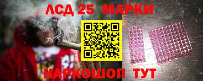 кокс Дубна