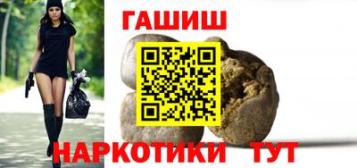 кокс Дубна