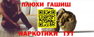 кокс Дубна