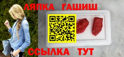 кокс Дубна