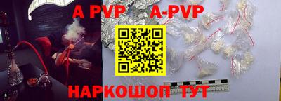 наркотики Жуковский