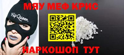 кокс Дубна