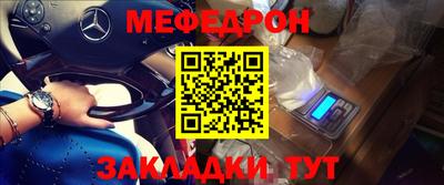 кокс Дубна